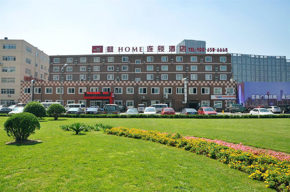 Piao Home Inn Beijing Guomao East Екстериор снимка